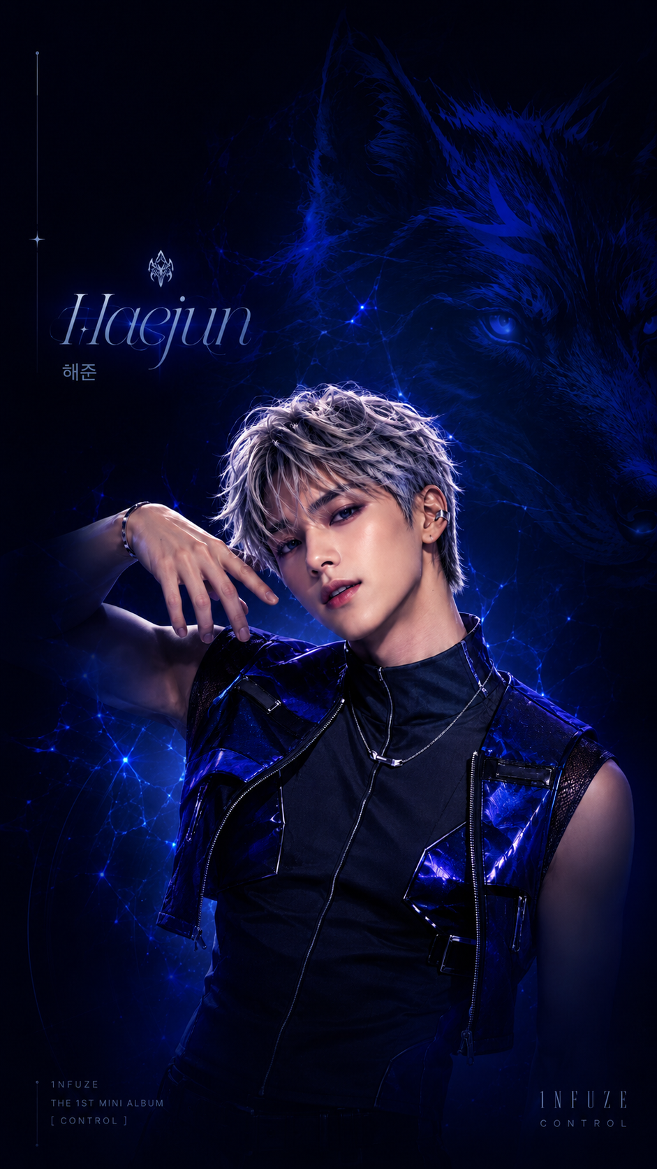 Haejun wallpaper preview