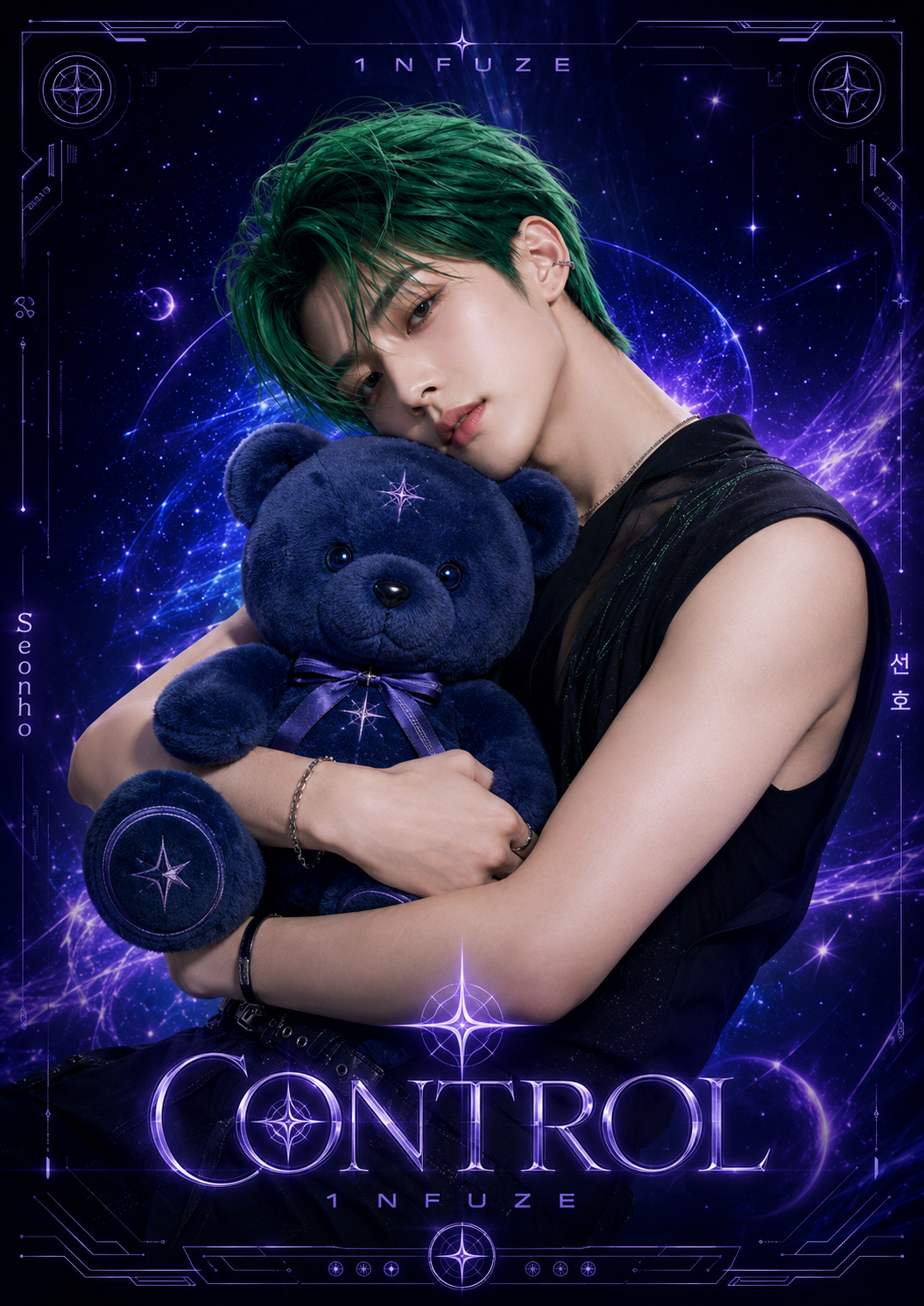 Seonho poster preview