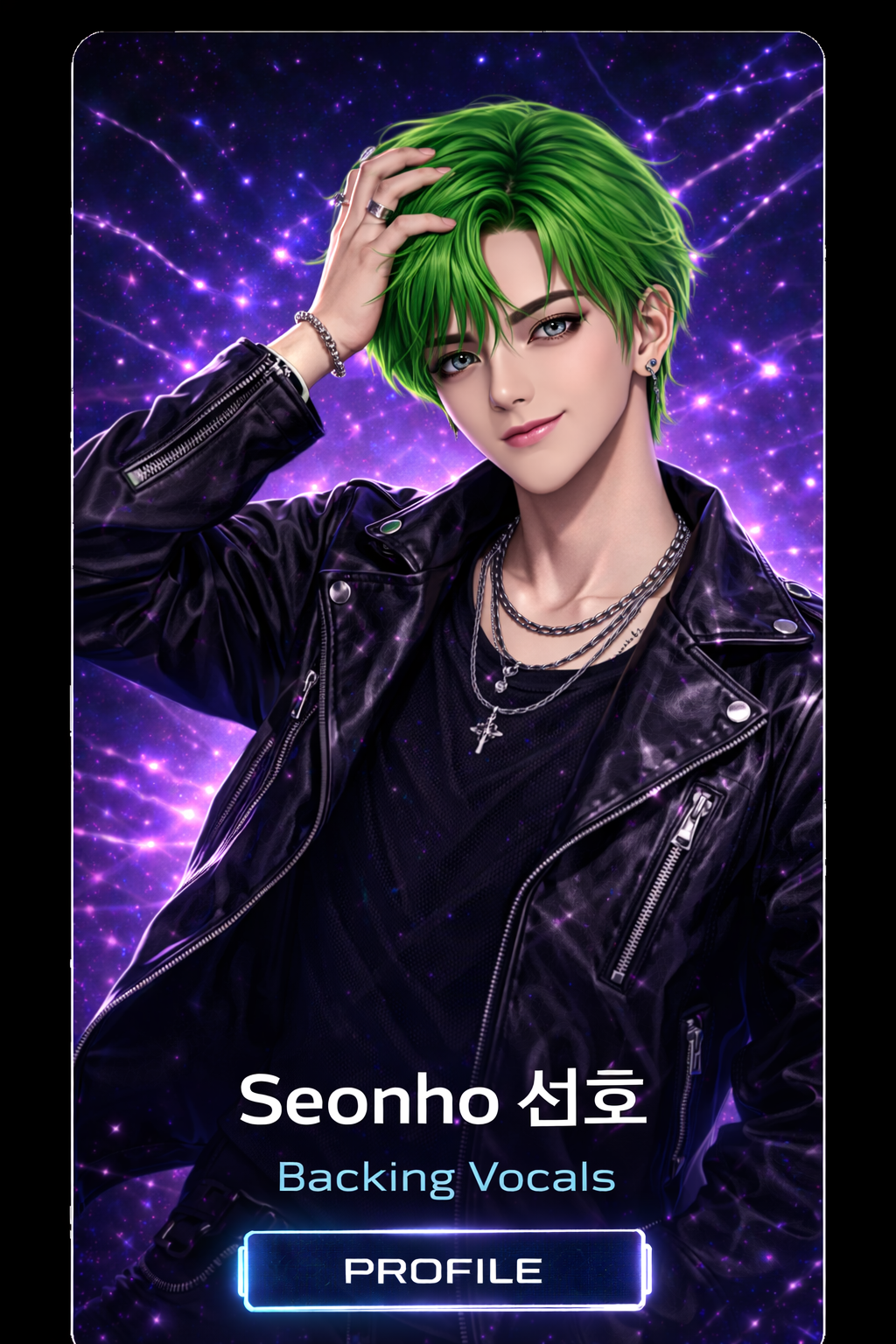 Seonho profile image